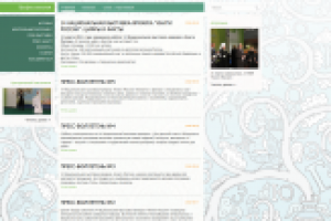 МКВИЯ "Книги России"