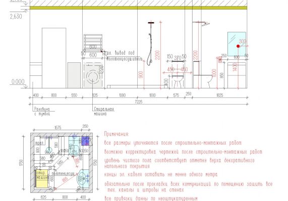 img4054169.png