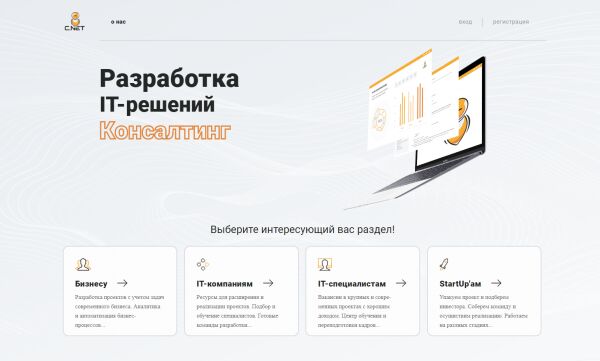 img3905137.png