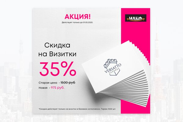 img3873063.png