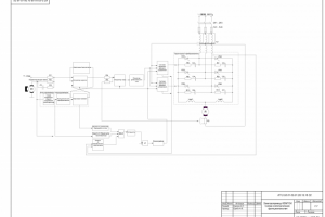 Блок-схема Электропривода "Кемток"