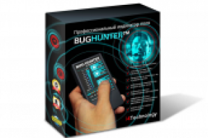 Упаковка для охранной системы BUGHUNTER