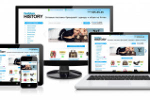 дизайн сайта для онлайн магазина модной одежды мировых брендов –