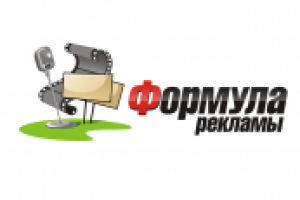 Для дизайн студии Формула Рекламы