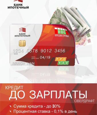 img3731824.png