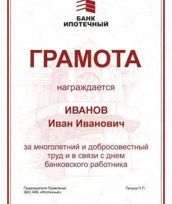 img3731818.png