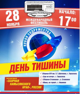 img3731812.png