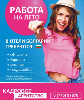 img3731810.png