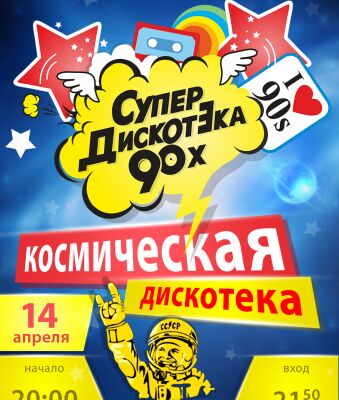 img3420928.png