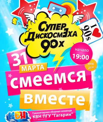 img3420927.png