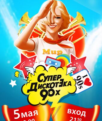 img3420926.png