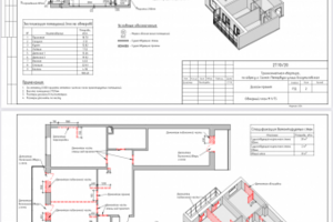 Revit