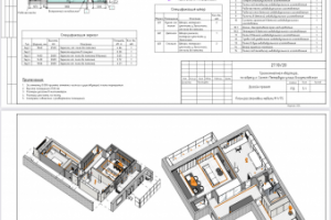 Revit