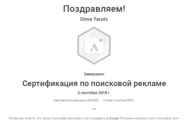 img3698288.png
