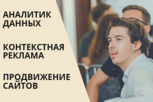 Работа 3698186