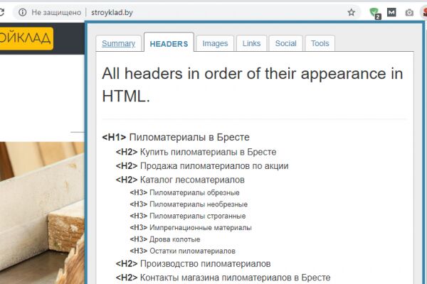 img3697759.png