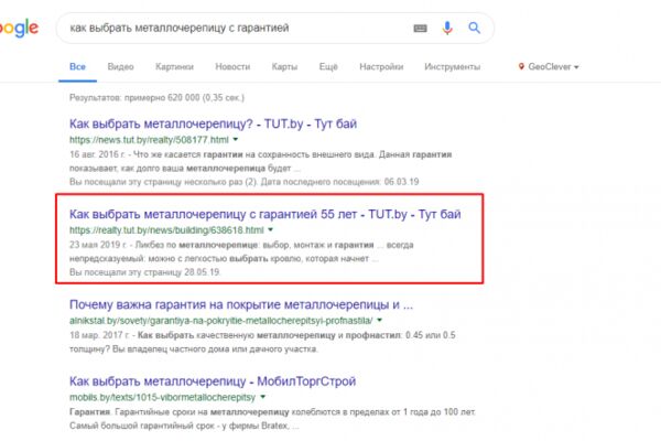 img3684521.png