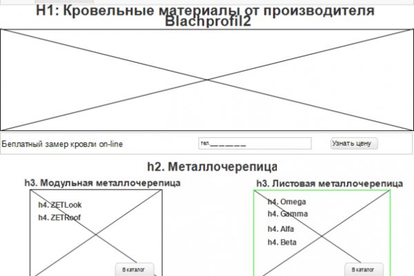 img3513643.png