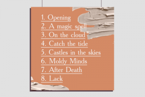 Баннер со списком песен