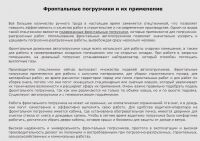 img1617086.png