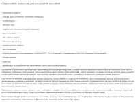 img1617126.png