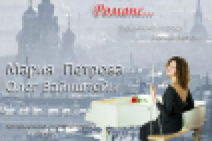 Работа 3126691