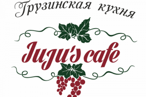 Логотип для кафе грузинской кухни