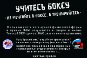 Работа 3126685