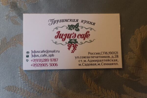 img3981987.png