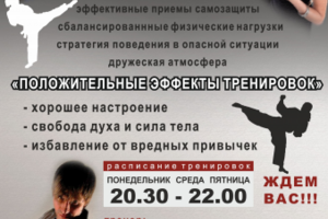 Работа 3319946