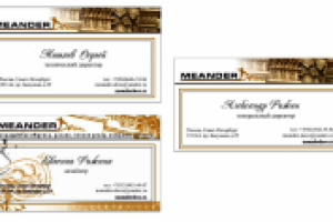 Работа 3126643