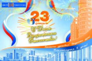 Работа 3126625