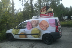 Работа 3981990