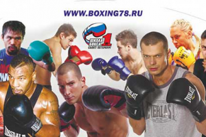 Работа 3130522