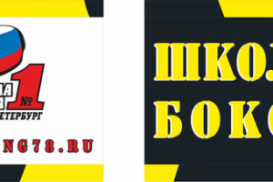 Работа 3130519