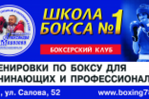 Работа 3126680