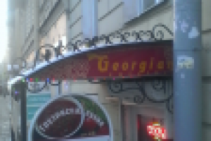 Работа 3126591