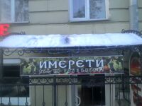 img3126589.png