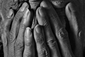 "Сокровенный"