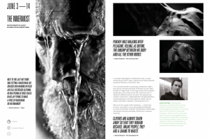 "Сокровенный"