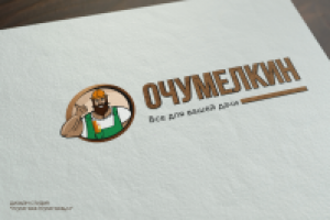 Компания по изготовлению теплиц для дач