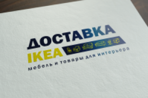 доставка мебели из икеа