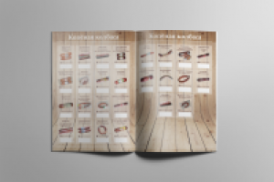 Прайс для мясного магазина