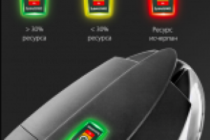 Дизайн наклейки на фильтр/Filter's indicator design