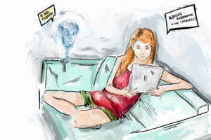 Девушка с помощником