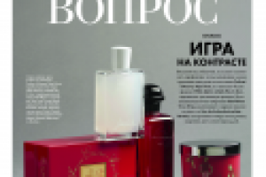 Работа 3056303