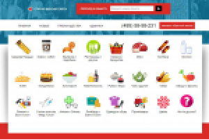 Сайт аренды павильонов и торговых площадей