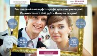 img2692368.png