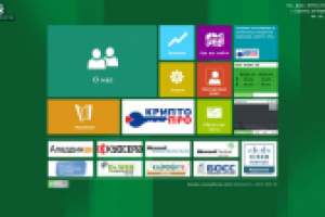 Сайт компании АБС