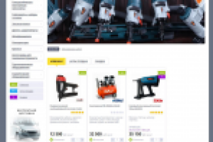 Доработка сайта "Механика Урала"